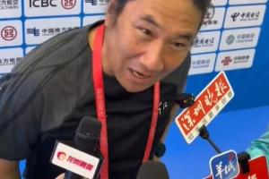 全運(yùn)會(huì)小插曲！浙江U20主帥反問‘比賽哪里好看’？給記者嚇結(jié)巴