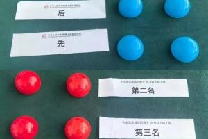 抽簽淘汰！浙江U20領(lǐng)隊：抽簽決定這些年輕人的命運確實有些殘酷