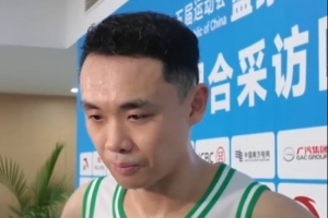 原帥：對(duì)陣廣東隊(duì)肯定是很艱難的比賽 我們以下克上 做好困難準(zhǔn)備