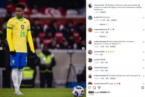 點射破門，埃斯特旺社媒曬照：能夠代表巴西出場一直是一份榮譽！