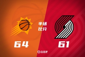 半場(chǎng)戰(zhàn)報(bào)-楊瀚森5分鐘4分1板1助 夏普20分 開拓者落后太陽(yáng)3分