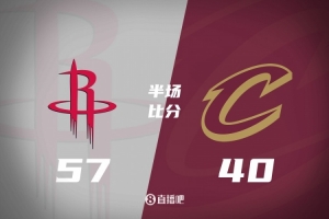 半場(chǎng)戰(zhàn)報(bào)-火箭57-40騎士 KD13分謝潑德10分申京10+6+3 米切爾2分