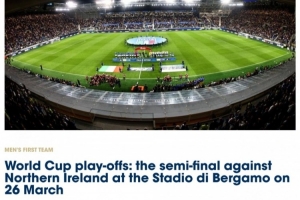 意大利公布世預(yù)賽附加賽場(chǎng)地，比賽將在貝加莫體育場(chǎng)進(jìn)行