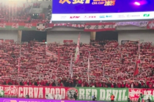 足協(xié)杯決賽一觸即發(fā)！河南球迷提前集結(jié)引爆奧體氛圍??