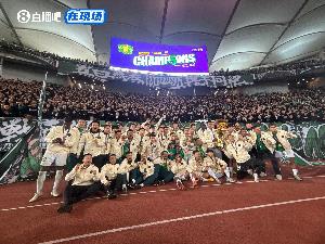 北京市足協(xié)賀信國安：足協(xié)杯奪冠，是踐行“永遠(yuǎn)爭第一”生動寫照