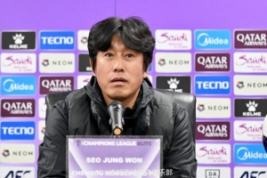 蓉城賽前：希望能夠全力以赴拿下比賽，為今年畫上一個完美的句號