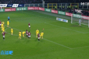 米蘭客場(chǎng)0-1落后都靈！托莫里禁區(qū)內(nèi)手球送點(diǎn)，弗拉西奇點(diǎn)射命中