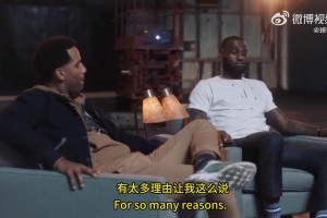 弗萊爆16年總決賽內(nèi)幕：聯(lián)盟允許我們拉扯水花，局勢(shì)就改變了