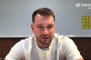 絲毫不擔心！佩林卡談77打歐錦賽：完全沒問題，我們始終支持他