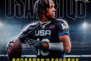 來自于高爾夫的空接！