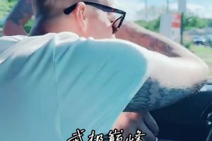 庫(kù)班也救不了！德隆蒂-韋斯特再度流落街頭，且明顯有精神問(wèn)題