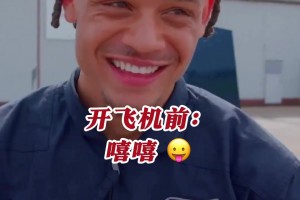 阿根廷FOX體育：紐卡曾試圖聯(lián)系勞塔羅，但其經(jīng)紀(jì)人甚至沒(méi)接電話