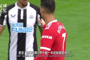 魚缸？?jī)?nèi)鬼？曼聯(lián)的問題根源到底在哪里？