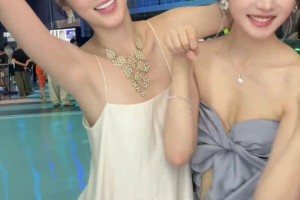 都是高顏值?。∶琅鞑ソ鸺褠偤烷|蜜的雙人手勢(shì)舞~