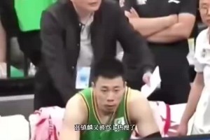 轉(zhuǎn)會(huì)上海！張鎮(zhèn)麟此前被罵上熱搜，訓(xùn)練營收費(fèi)4300-7900