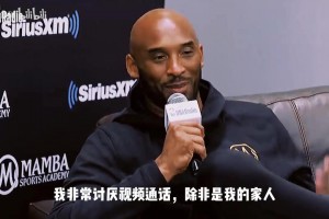 不同文化但同心！名場面：火箭時期摩登森林的賽前儀式！