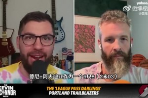 雅虎名記：期待楊瀚森的表現(xiàn)，但開拓者需要爭取前四樂透機(jī)會！