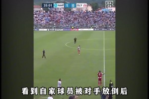 他是皮爾洛口中最讓人害怕的教練，率領(lǐng)尤文圖斯完成意甲三連冠