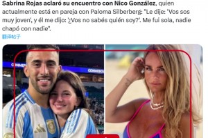 前女友：尼古拉斯背著我偷情，家中攝像頭拍下不堪入目的畫面