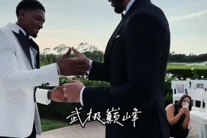 比爾大婚 伴郎團(tuán)都能組一套首發(fā)了吧～？