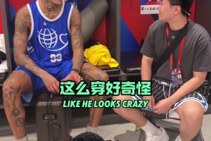 NBA歷史上誰最會穿？庫茲馬第一個選擇竟然是那位馬刺名宿??