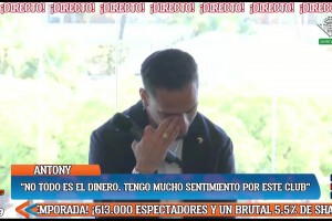 得償所愿！安東尼在貝蒂斯歡迎會上喜極而泣