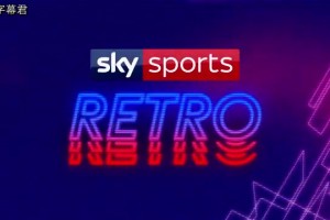 維爾茨很開心啊！德國(guó)隊(duì)備戰(zhàn)世預(yù)賽的訓(xùn)練！