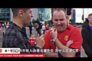 這就是足球！他對這里有特殊的意義！還記得C羅回歸曼聯(lián)的首秀嗎