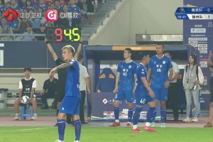 腳頭真硬??！南通隊(duì)李賢成暴力遠(yuǎn)射險(xiǎn)把對(duì)方門將一起射進(jìn)球門??