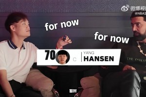 NBA2k總監(jiān)預(yù)測(cè)：楊瀚森評(píng)分年底或?qū)⑸?5！他有85潛力