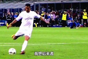 絕對真愛！瑞士球迷收藏1047件利物浦球衣，刷新吉尼斯世界紀(jì)錄！