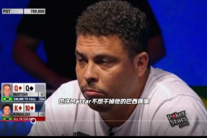 外星人大戰(zhàn)拉斯維加斯，一言不合就梭哈??