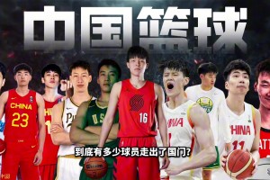 點(diǎn)評(píng)靠譜不？盤(pán)點(diǎn)近10年NBA總決賽FMVP從夯到拉