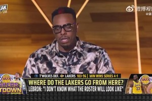 皮爾斯：湖人若想奪冠，必須得擺脫詹姆斯！現(xiàn)在是東契奇的時代！
