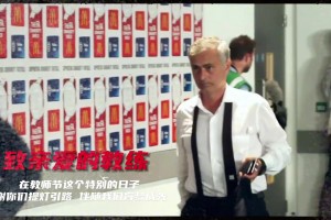 維埃里這歲數(shù)熱身時(shí)間有點(diǎn)長(zhǎng)啊，你是在玩老鷹捉小雞嘛??