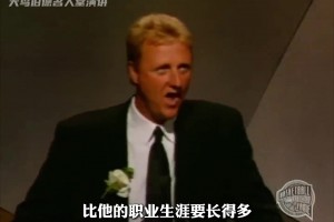 真瘦??！手長(zhǎng)腳長(zhǎng)！國(guó)產(chǎn)文班亞馬秀戰(zhàn)服隔扣