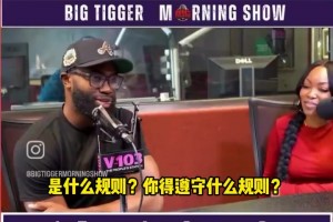 有戲？杰倫-布朗談為老鷹效力可能：我奶奶跟我說過回家鄉(xiāng)打球~