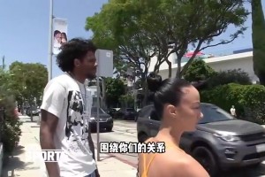 比杰倫-格林大17歲！40歲女友此前表示：我們根本不在乎