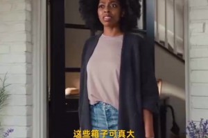 預(yù)熱！東契奇米切爾格里芬同時(shí)出現(xiàn)在NBA最新廣告中！