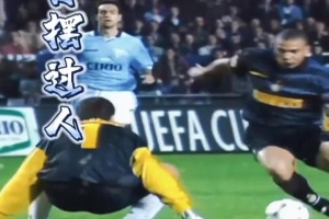 動作太難？大羅經(jīng)典絕技鐘擺過人！為何現(xiàn)在看不到了？