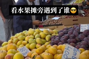 阿莫林：我為啥要送走奧納納還沒(méi)買大馬丁？我很滿意拉門(mén)斯??