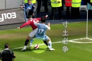 曼市德比中國球員的身影！孫繼海成功單防C羅！