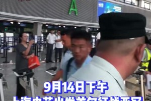 棄亞冠保聯(lián)賽?申花多名主力未隨隊出征!