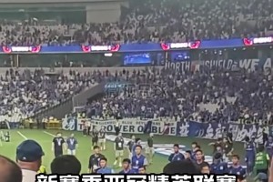 中超比亞冠更重要?申花單外援出征韓國，蓉城沖擊亞冠首勝