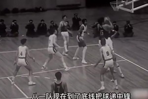 遠古大神！穆鐵柱帶領的八一隊曾雙殺美國大學生隊