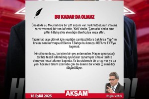 費(fèi)內(nèi)巴切舊將：穆里尼奧為了拿解約金搞花招，簡直是“體系”之王