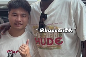 準備百分大戰(zhàn)！集夢會長接機追夢-格林 看著有點小緊張哈~