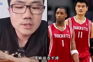 楊毅：2010年總決賽黃綠大戰(zhàn)的強度，在我心目中排名第一！