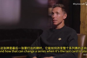 詹姆斯此前盛贊追夢(mèng)：15年我們?nèi)鄙贇W文和樂福，追夢(mèng)改變了比賽！