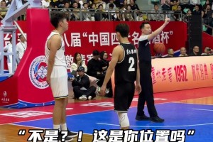 徐杰總是出現(xiàn)在不該出現(xiàn)的位置...